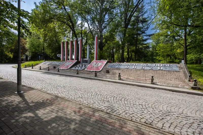 Fot. Grzegorz Bukała / Urzad Miasta Rzeszów
