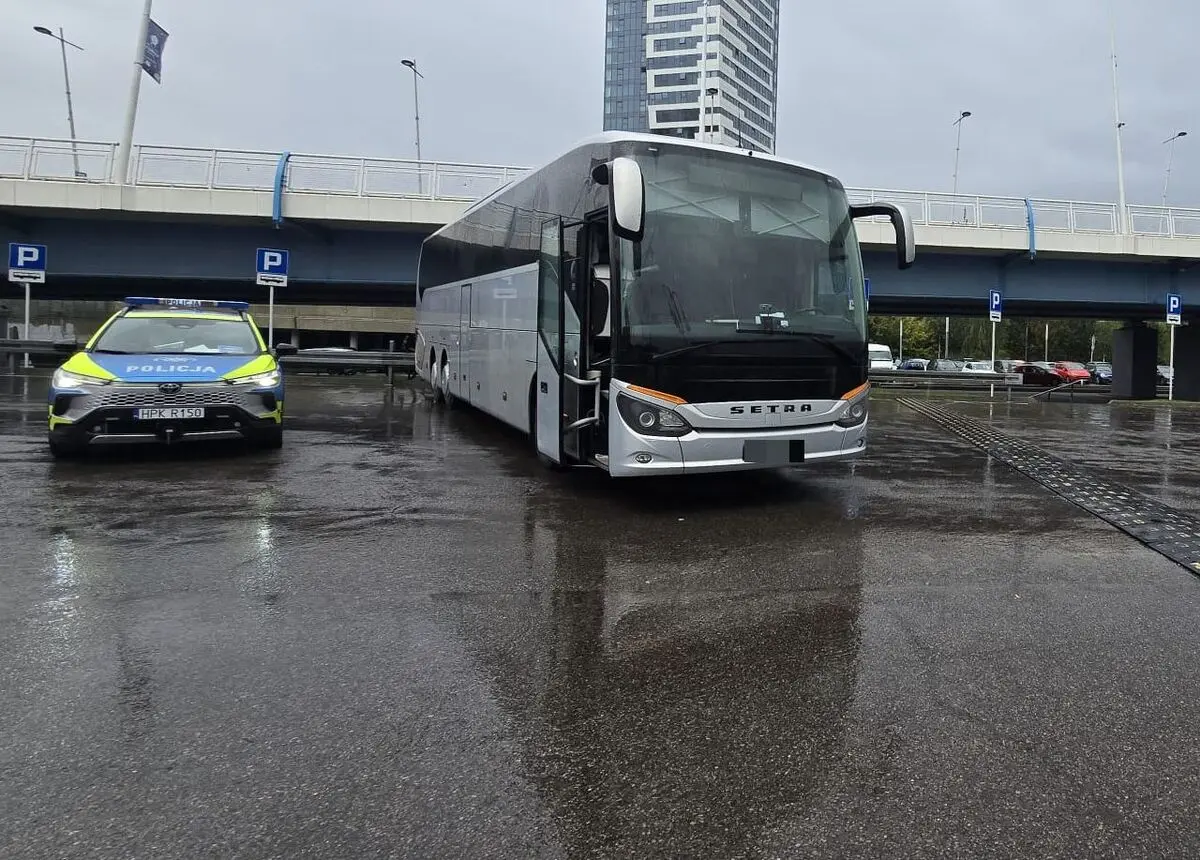 Fot. Komenda Miejska Policji w Rzeszowie
