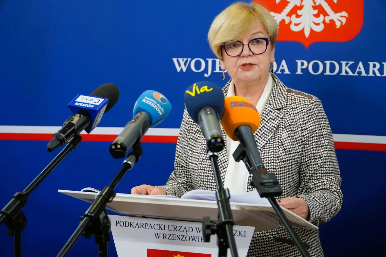 Fot. Urząd Wojewódzki w Rzeszowie